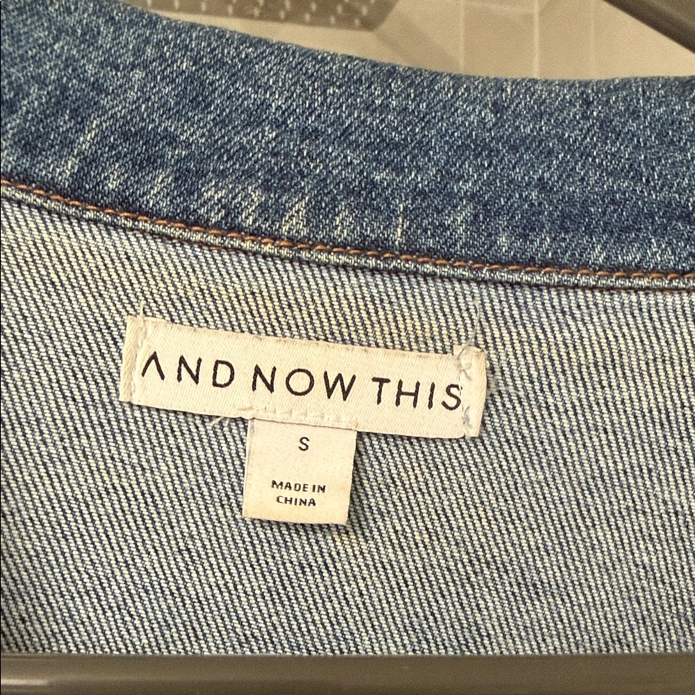 Classic Blue Jean Jacket - Picture 2 of 6